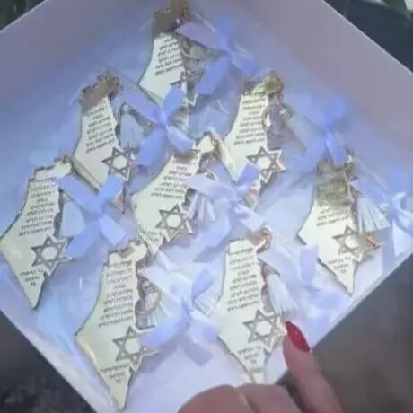 Custom Star Map - ของขวัญสุดฮอตกระจกสีเงินสำหรับบาร์ Mitzvah แผนที่ปอมปอมฮีบรูแต่งงานกับดาวของเดวิดพวงกุญแจอะคริลิคสวดมนต์วันขอบคุณพระเจ้าที่กำหนดเอง