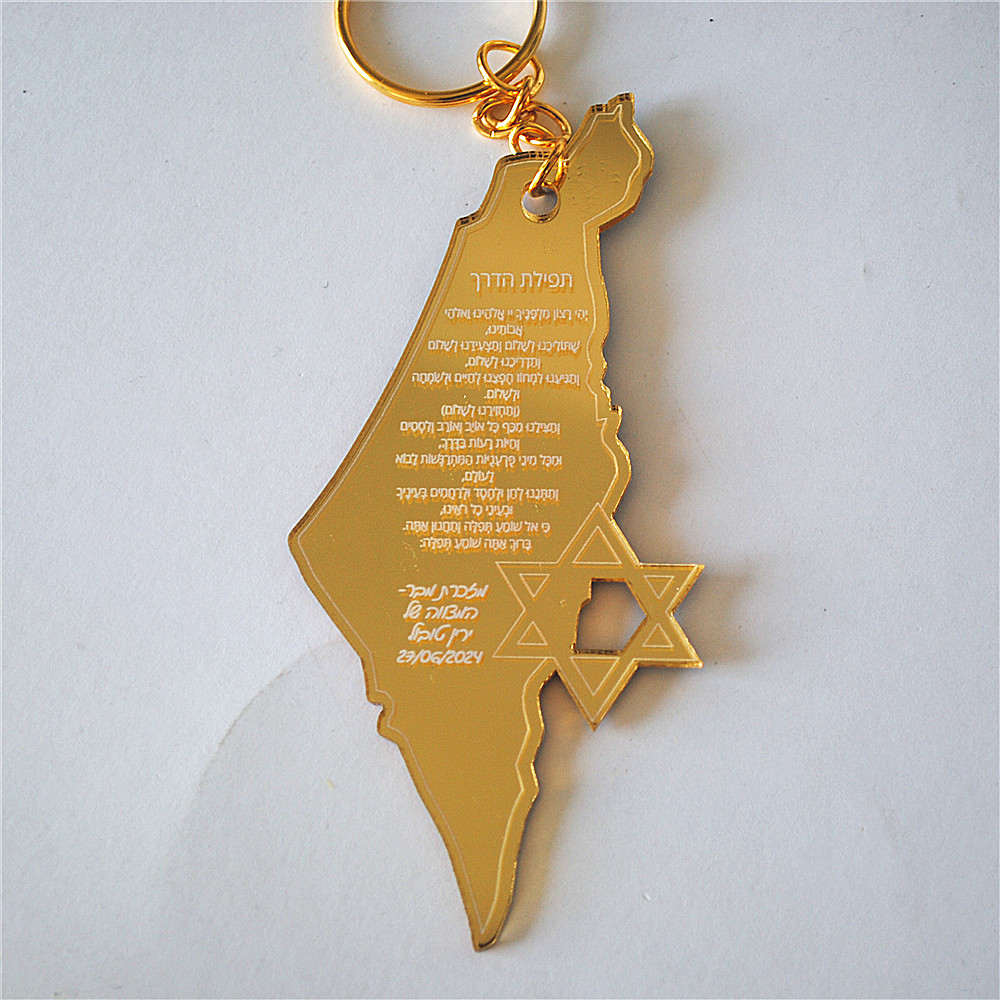 10pcs ของที่ระลึกบาร์/ค้างคาว  - Custom Star Map บทวิจารณ์และราคา