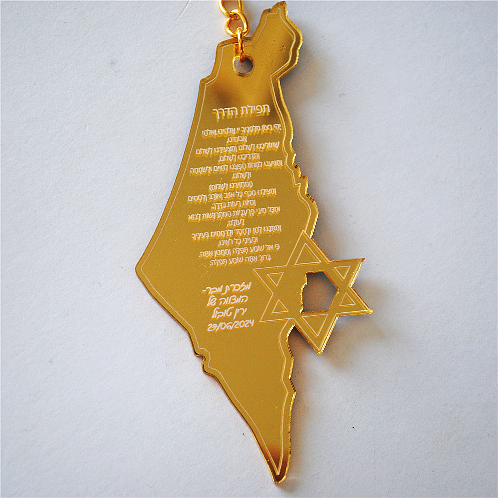 10pcs ของที่ระลึกบาร์/ค้างคาว  - Custom Star Map บทวิจารณ์และราคา