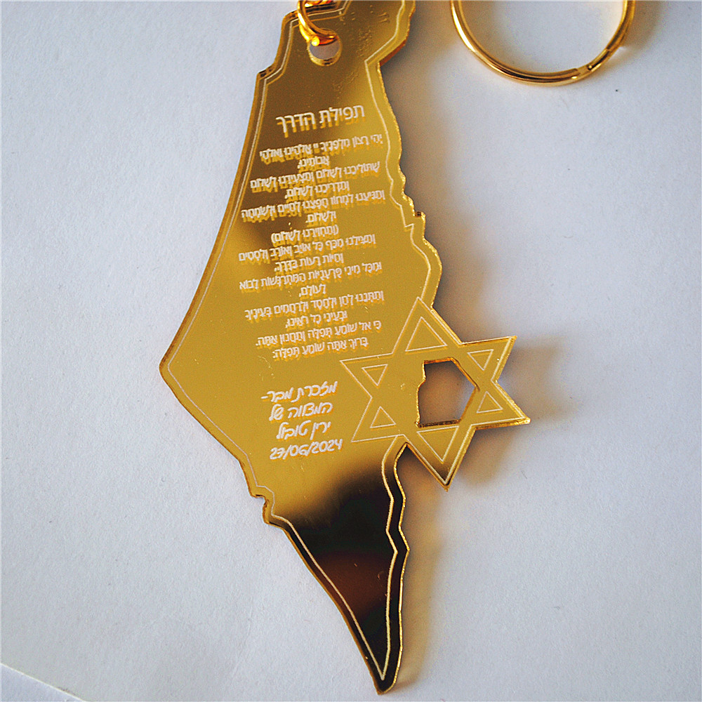 10pcs ของที่ระลึกบาร์/ค้างคาว  - Custom Star Map บทวิจารณ์และราคา