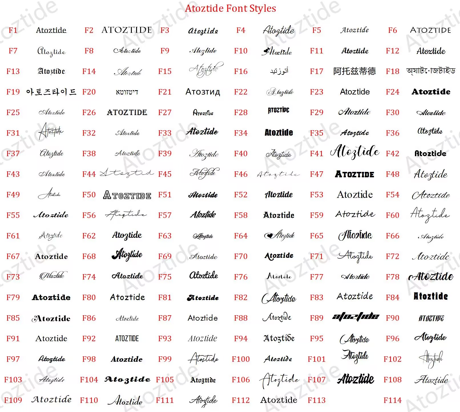 Atoztide แหวนชื่อที่กำหนดเองได - Initial Ring Custom บทวิจารณ์และราคา