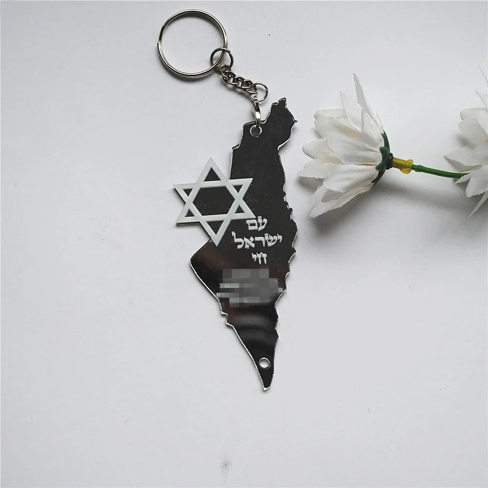 10pcs สวดมนต์ฮีบรูของที่ระลึกบ - Custom Star Map บทวิจารณ์และราคา