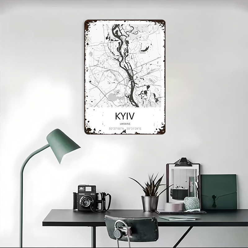 โปสเตอร์แผนที่เมืองเคียฟ พิมพ์ - Custom Map Poster บทวิจารณ์และราคา
